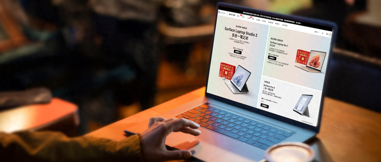 跨境电商平台排名（2023最新的跨境电商出海成功品牌来了）