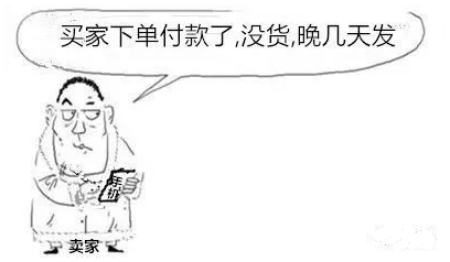 银行福费廷业务是什么意思(3分钟让你搞懂要为什么做国内信用证和福费廷)