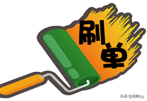 京东怎么判断黑号还是白号(深入分析黑号对刷单评价的影响)