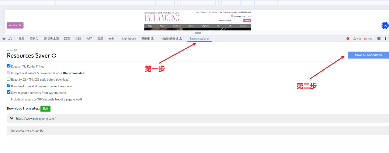 image-20240209221836461