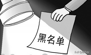 京东怎么判断黑号还是白号(深入分析黑号对刷单评价的影响)