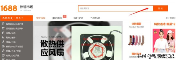 淘宝小二介入会看聊天记录吗(教你作为淘宝卖家必备的几个技能)