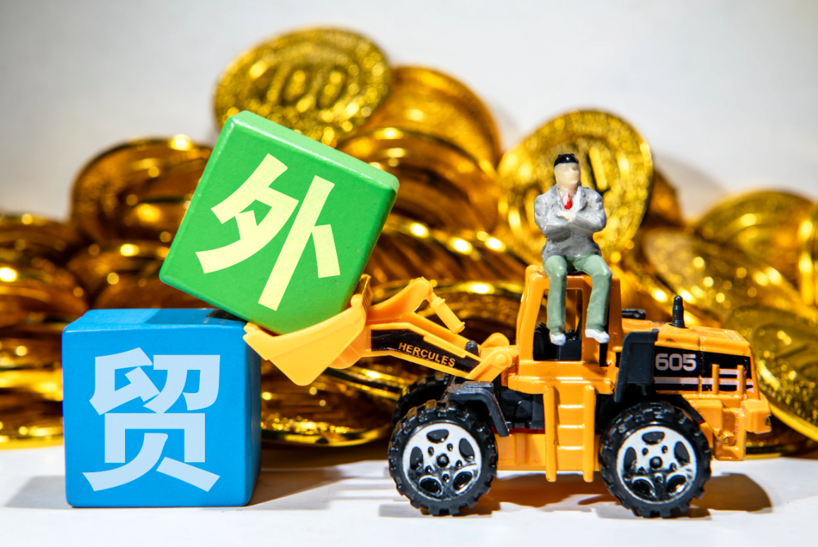 出口商检流程需要多久(1分钟带你了解商检具体操作流程)