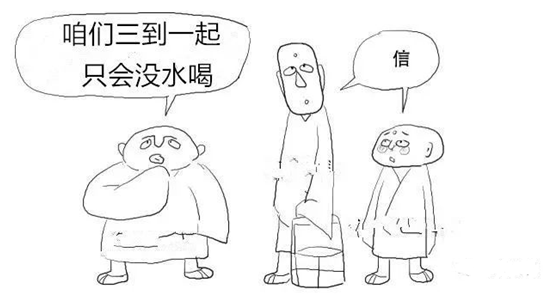 银行福费廷业务是什么意思(3分钟让你搞懂要为什么做国内信用证和福费廷)