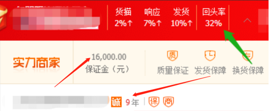 拼多多一件代发货源app技巧（新手小白这些技巧一定要掌握）
