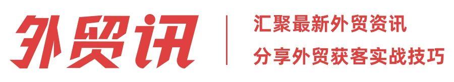 出口免税和退税的区别是什么(小白卖家不清楚?看这篇就够了)