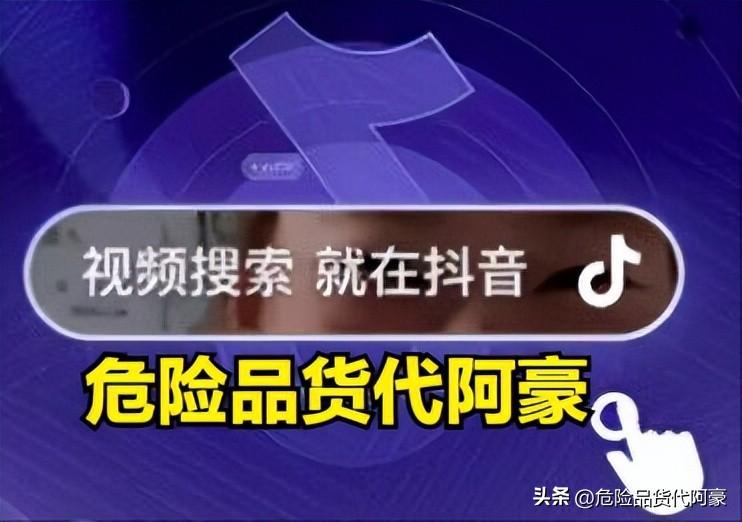 申报要素出口享惠情况怎么填（千万不能填错，这篇文章告诉你该如何填写）