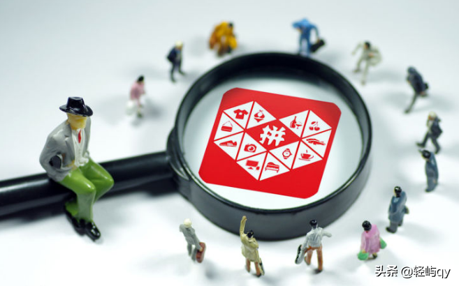 京东怎么判断黑号还是白号(深入分析黑号对刷单评价的影响)