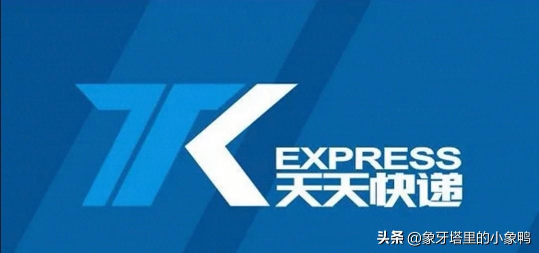 发快递怎么发最便宜（不再纠结，告诉你不同货物怎么选择）