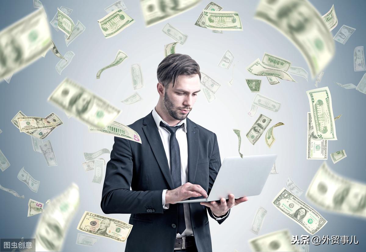 代收信用证公司收费标准(外贸必知,这些收费标准你了解多少)