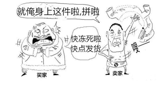 银行福费廷业务是什么意思(3分钟让你搞懂要为什么做国内信用证和福费廷)