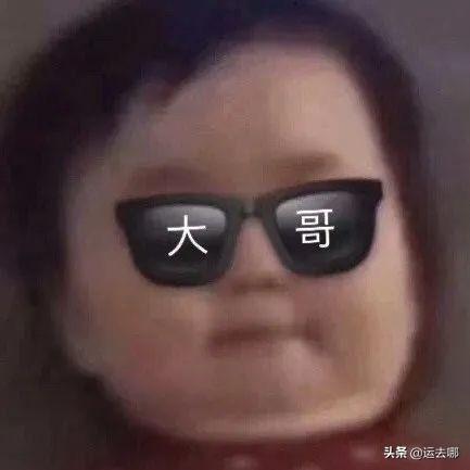 货代公司是做什么的(看完这篇你就知道了,什么是货代?)