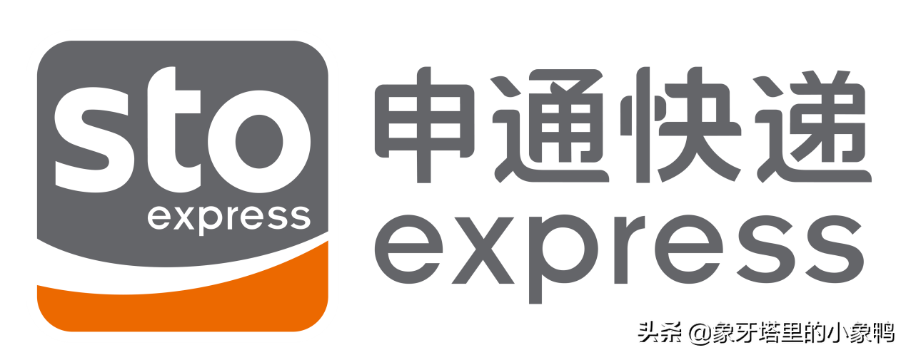 发快递怎么发最便宜（不再纠结，告诉你不同货物怎么选择）