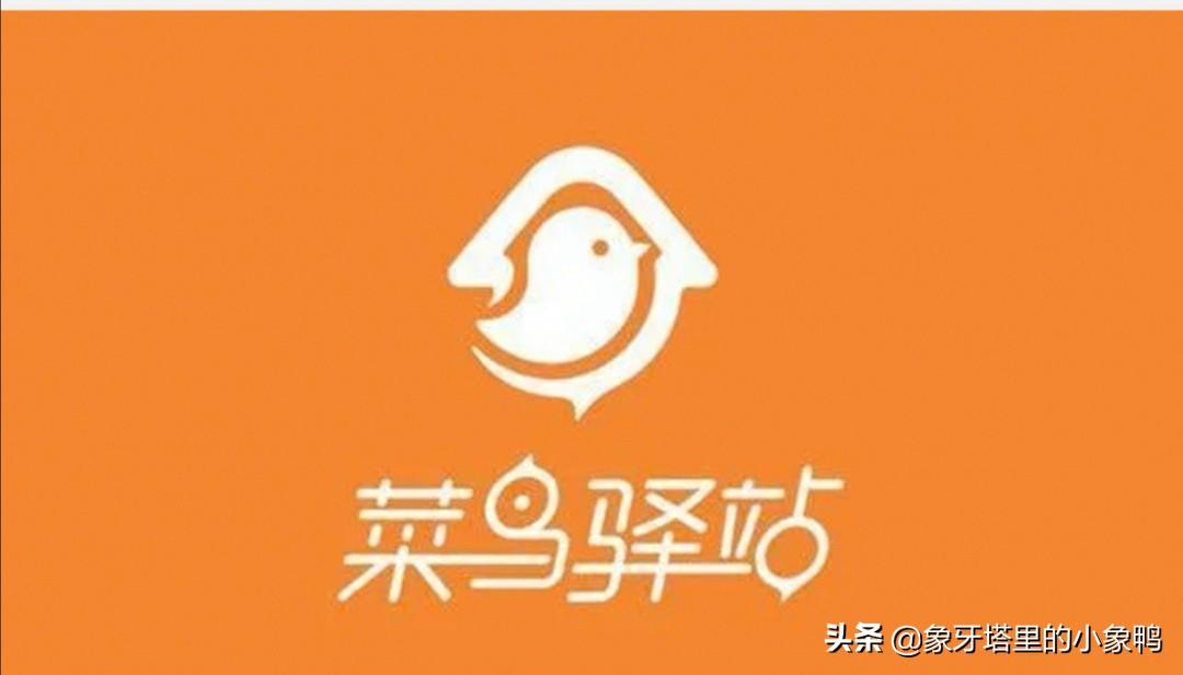 发快递怎么发最便宜（不再纠结，告诉你不同货物怎么选择）