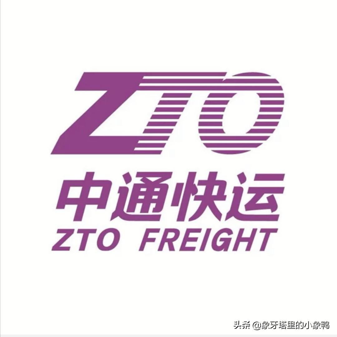 发快递怎么发最便宜（不再纠结，告诉你不同货物怎么选择）