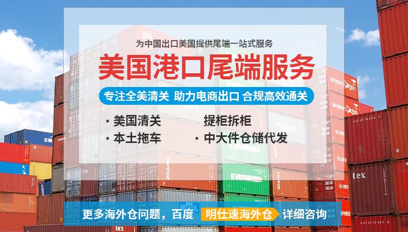 亏舱费一般多少钱一个方(关于亏仓费你真的了解了吗)