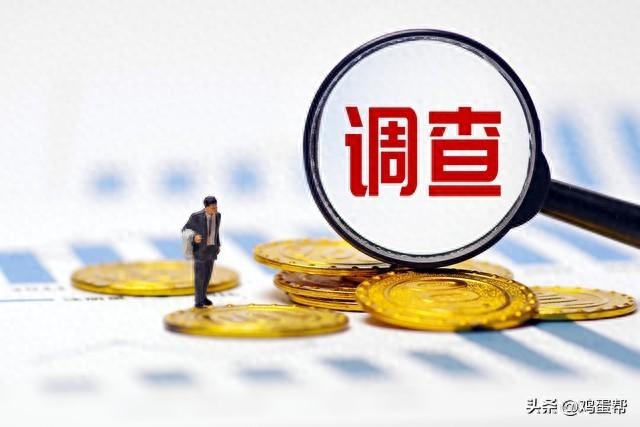 贸易业务十不准(赶紧收藏,这些行为被明令禁止)