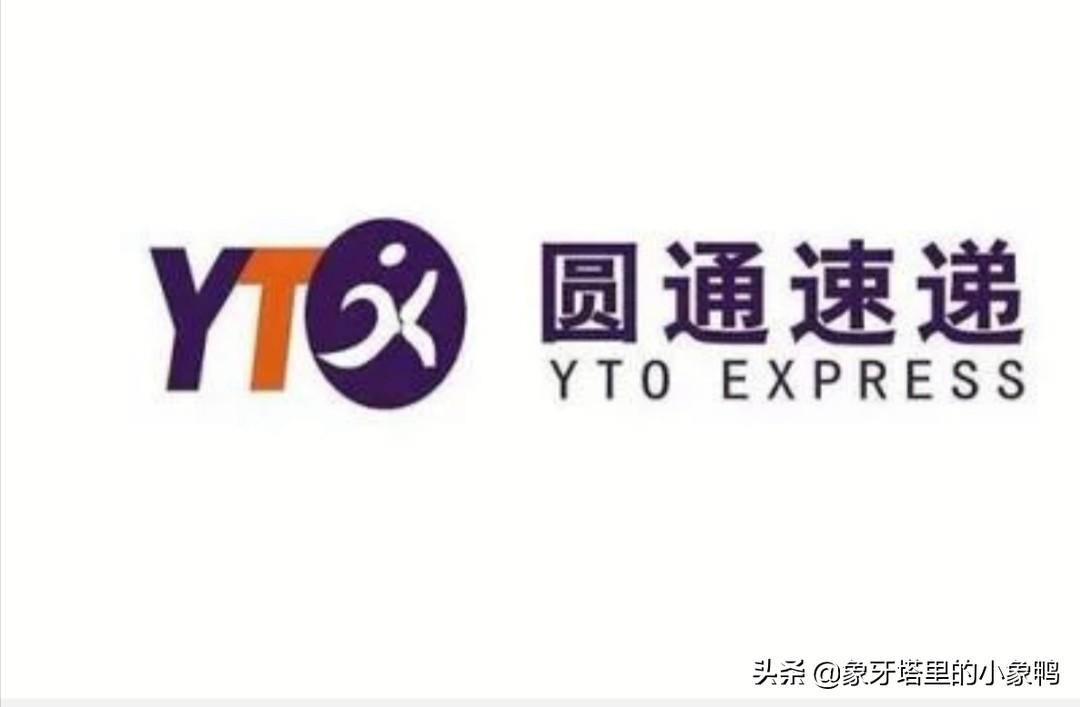 发快递怎么发最便宜（不再纠结，告诉你不同货物怎么选择）