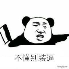 货代公司是做什么的(看完这篇你就知道了,什么是货代?)