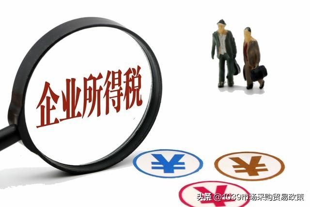 1039报关和一般贸易报关区别(分析两者之间的区别,看看那个更适合你)