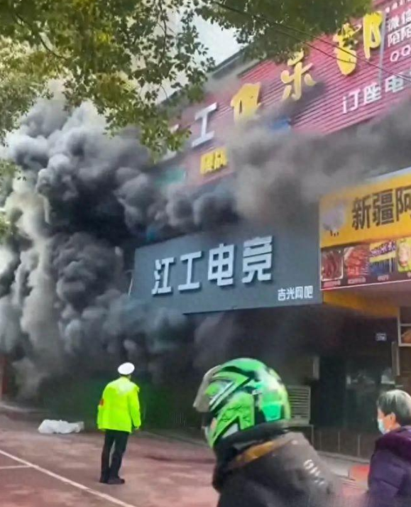 image-20240202191120596