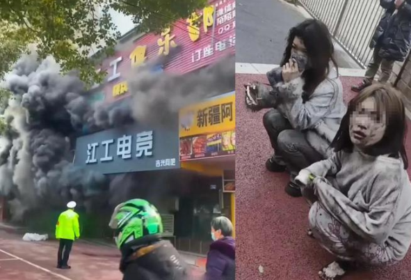 image-20240202191140324