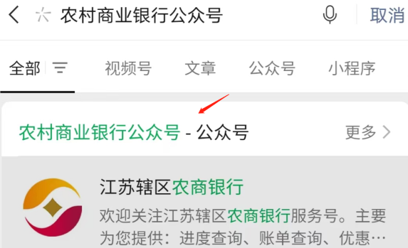 image-20240202231544911