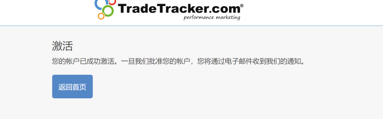 378ce509f59d85d1f3119e5f075ad8b