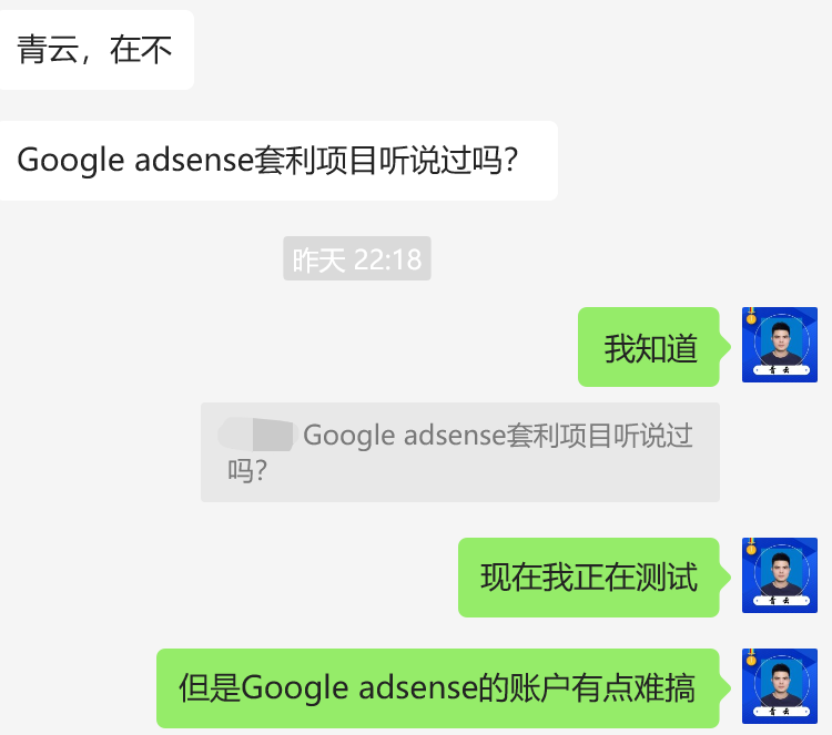 image-20240330165017767