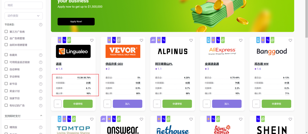 image-20240504222340981