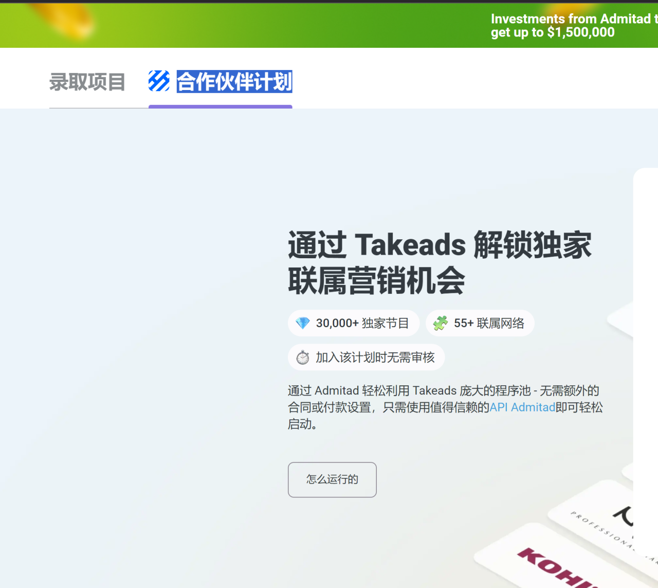 image-20240504223544819