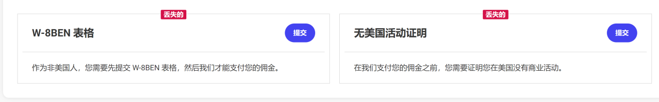 image-20240507183726950