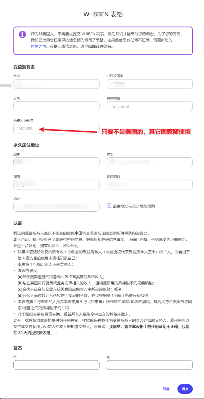 image-20240507184015734