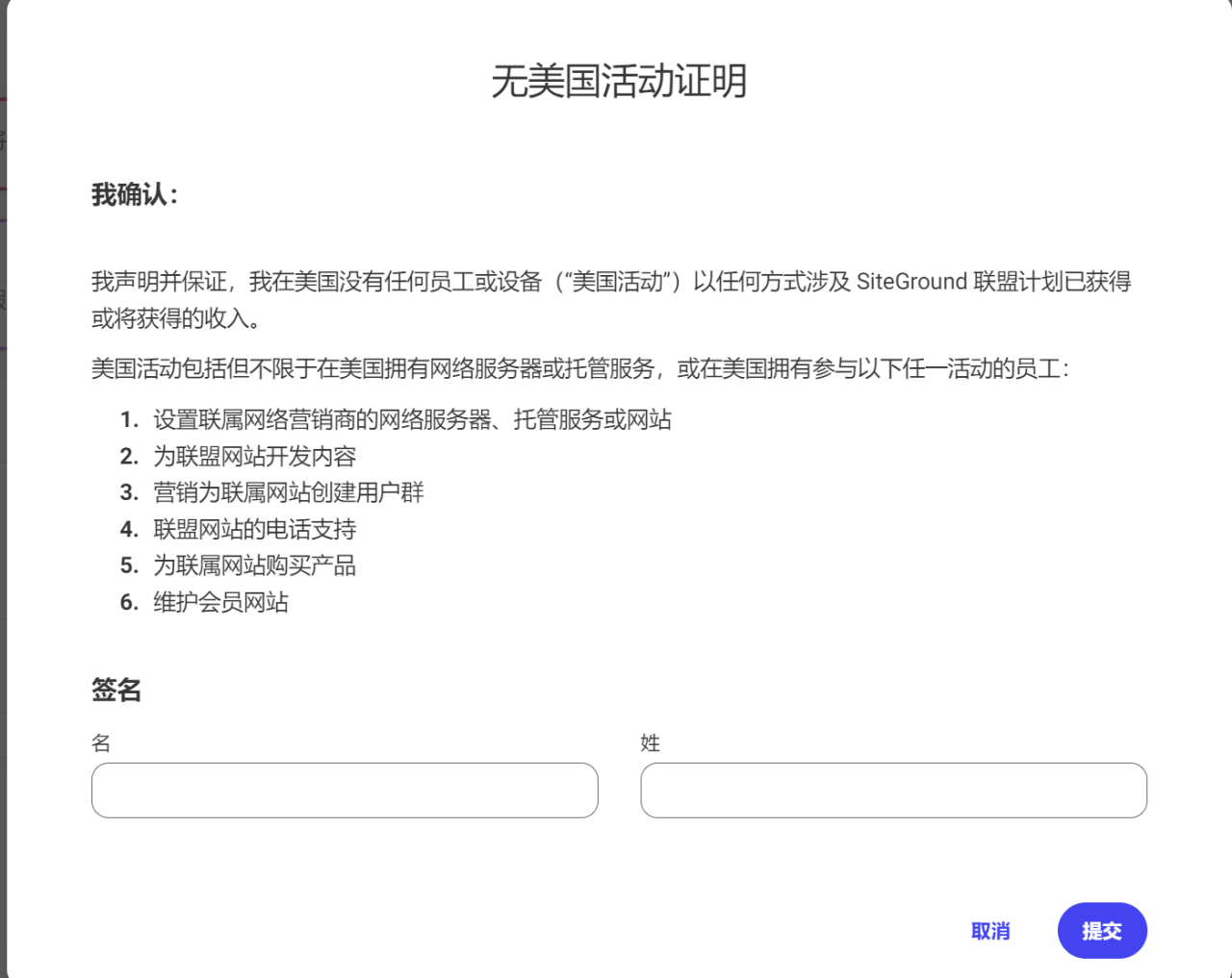 image-20240507184445074