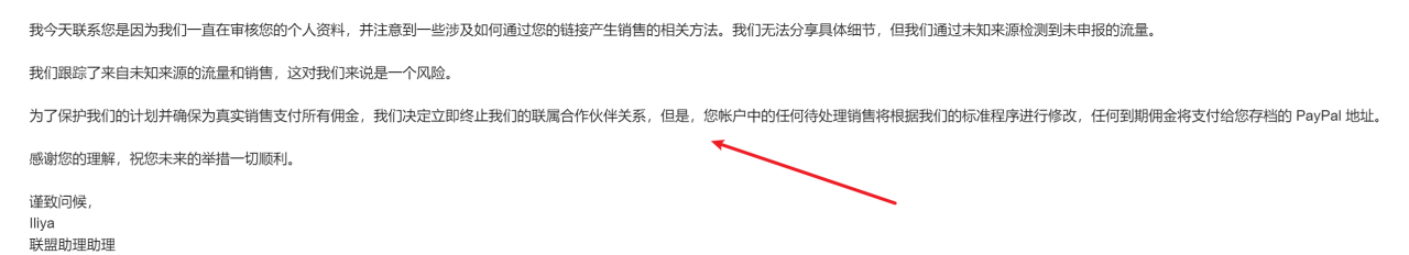 image-20240519222242767