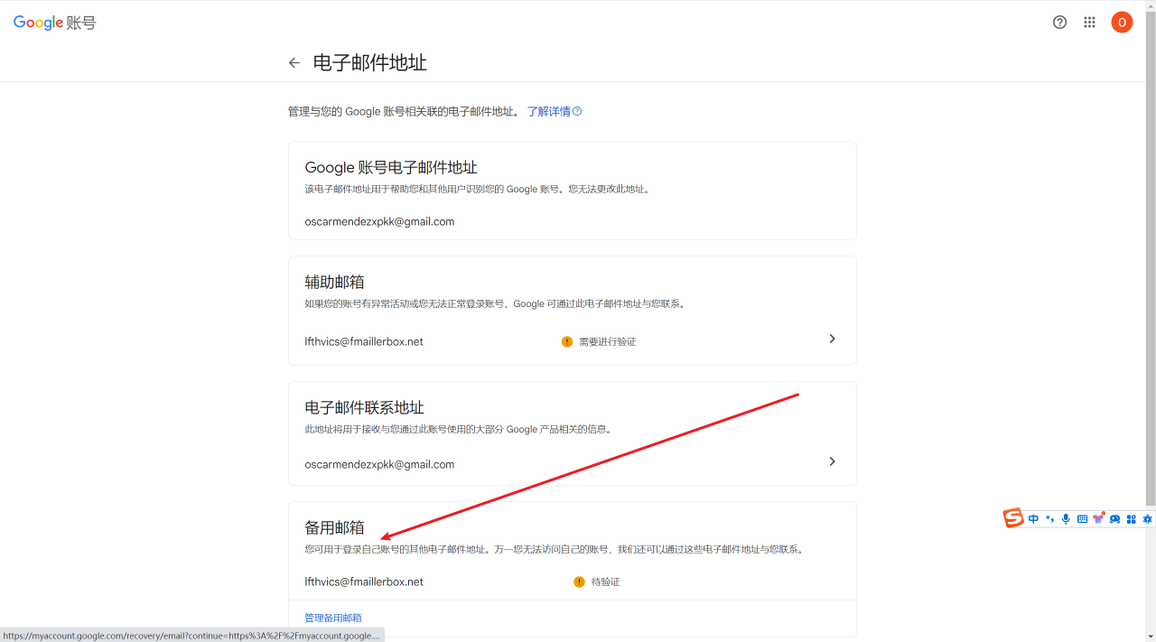 image-20240528190149660