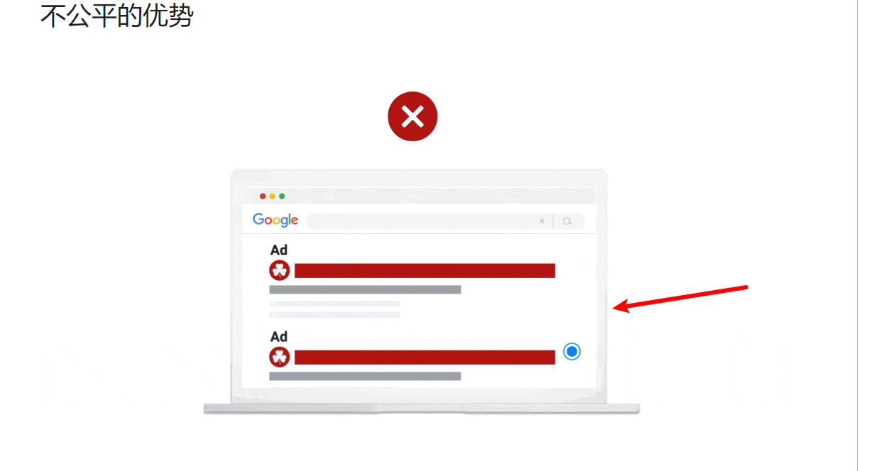 image-20240608222447917