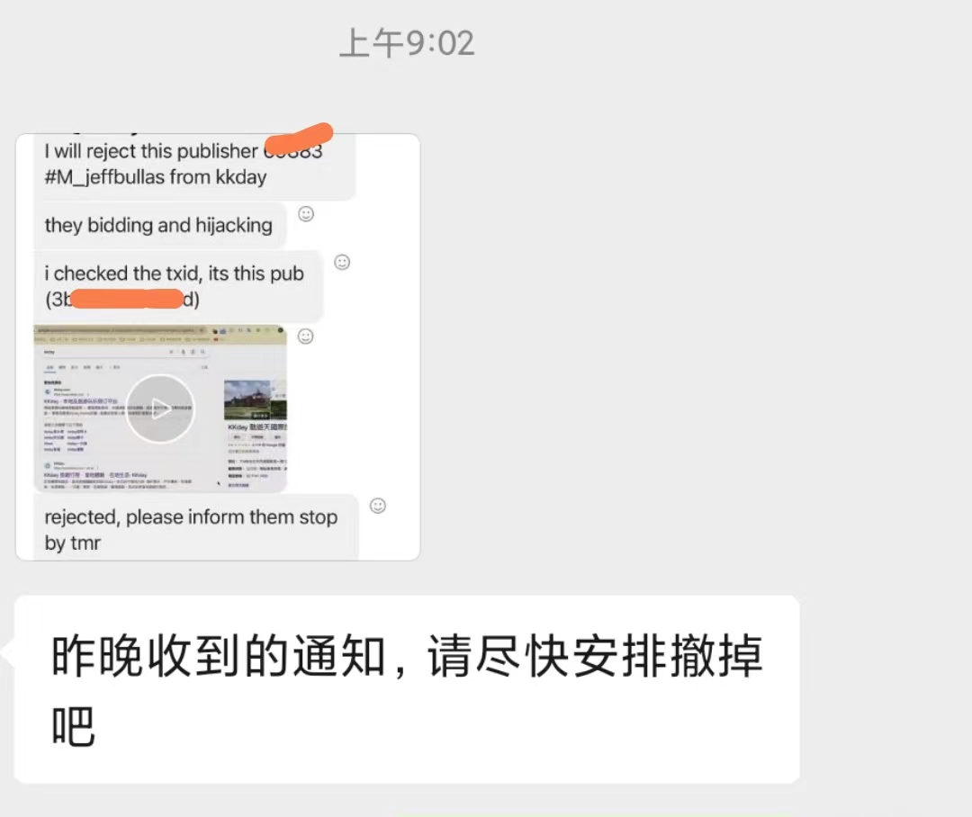 42097e689363b1440ee1724c47ff959