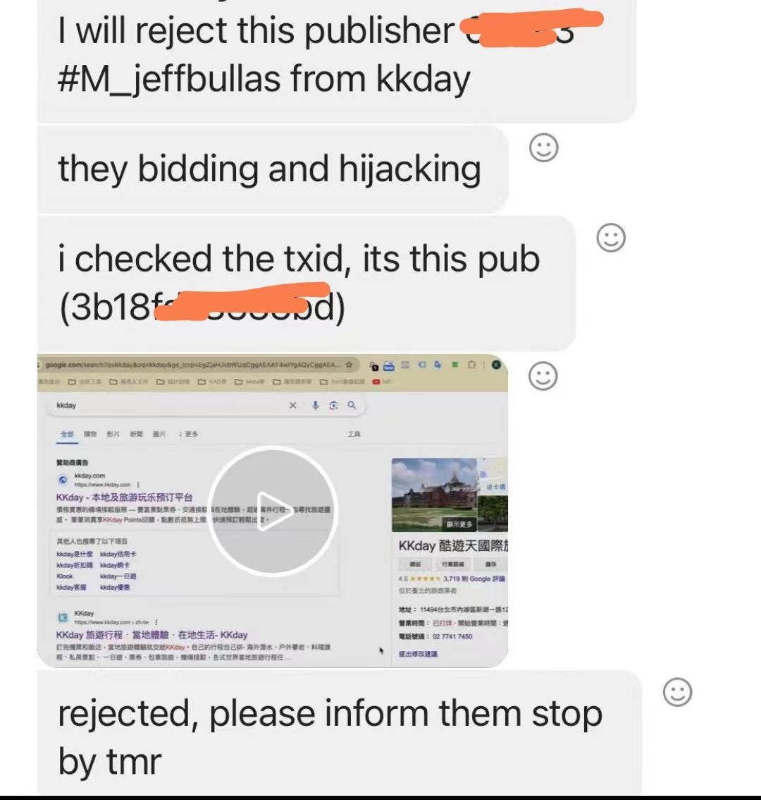 a02a5b65fe86e18a09c7b04c09b62fd