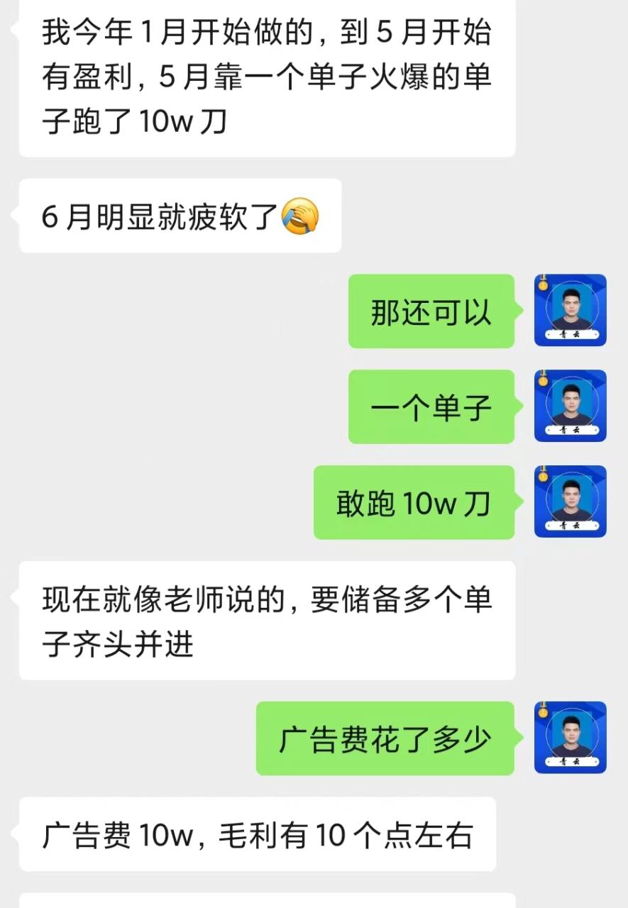 6332cd71d142bcab0fd36c71d096932