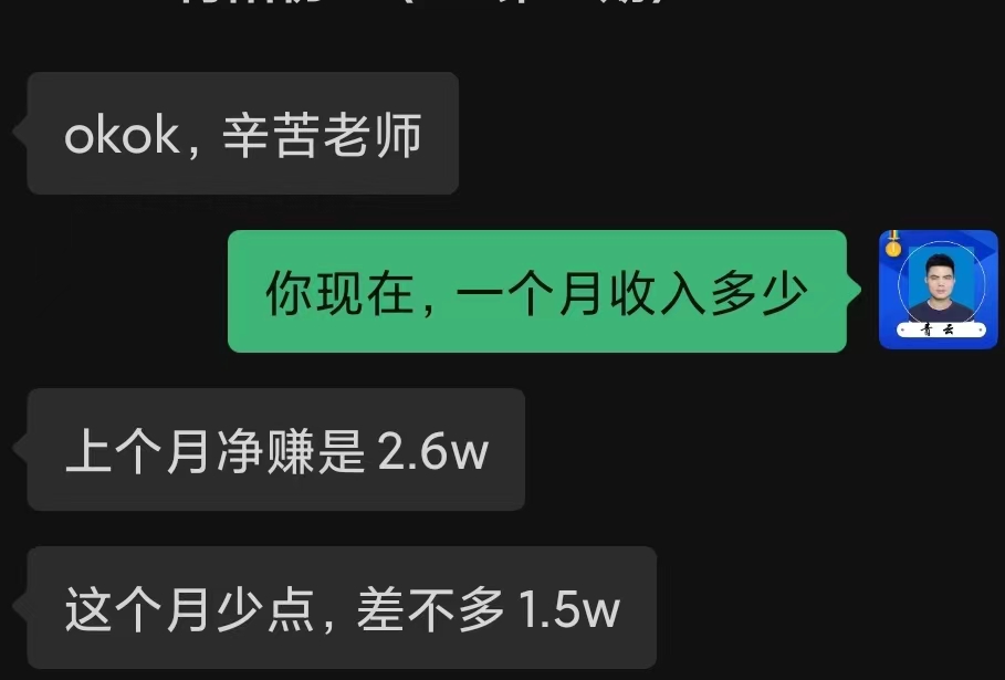 835d38af15ded193deda3e70992f2cc