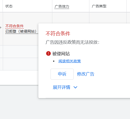 9ea9ccf6c3ffb267546f2b0cd490a44