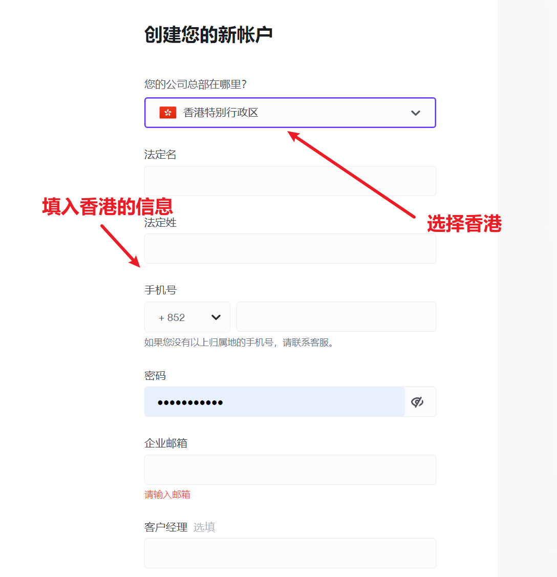 image-20240914095816624