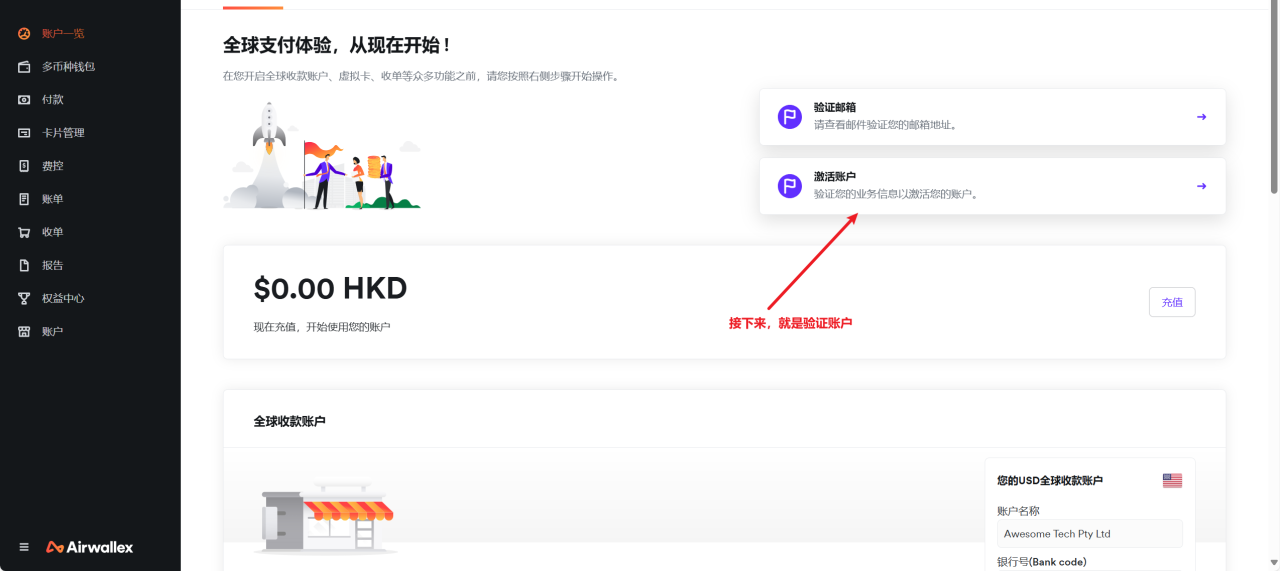 image-20240914100055720