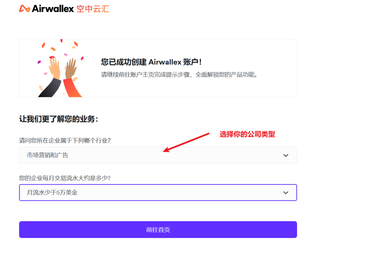 image-20240914100017378