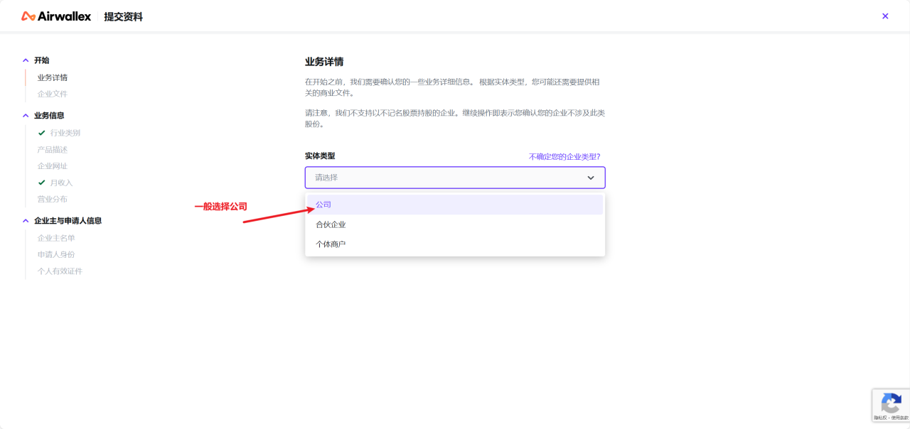 image-20240914100216483