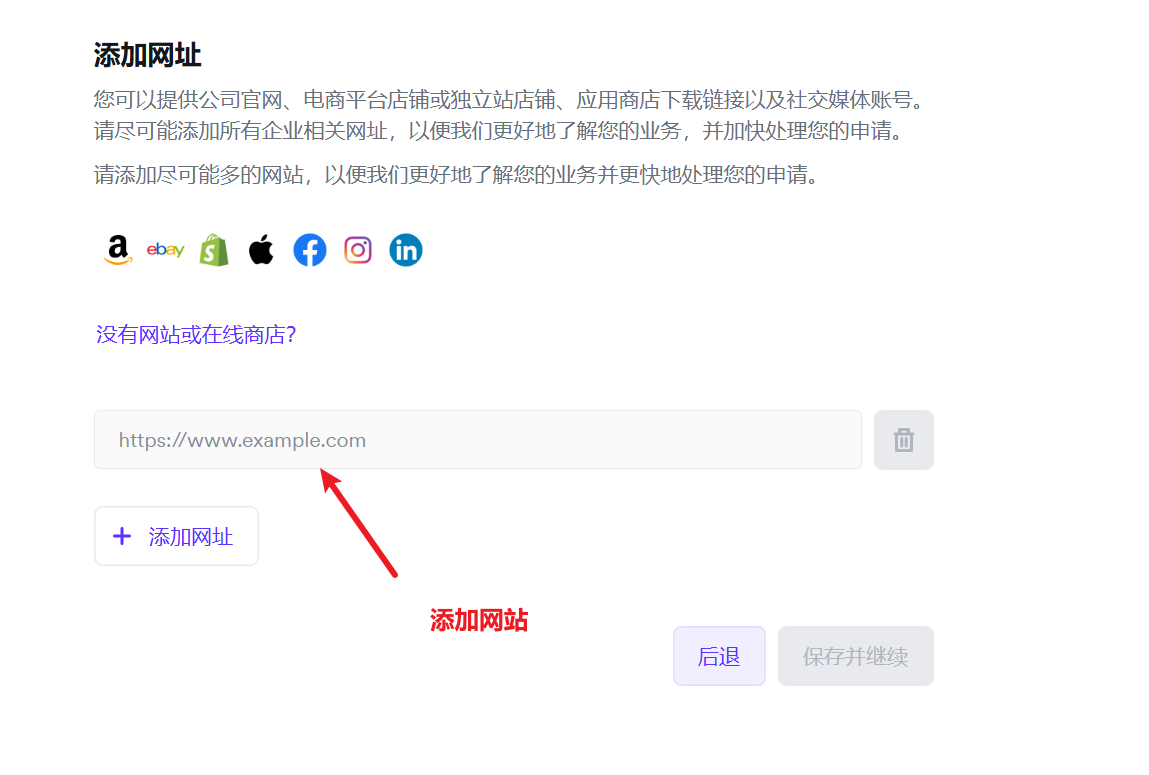 image-20240914101312096