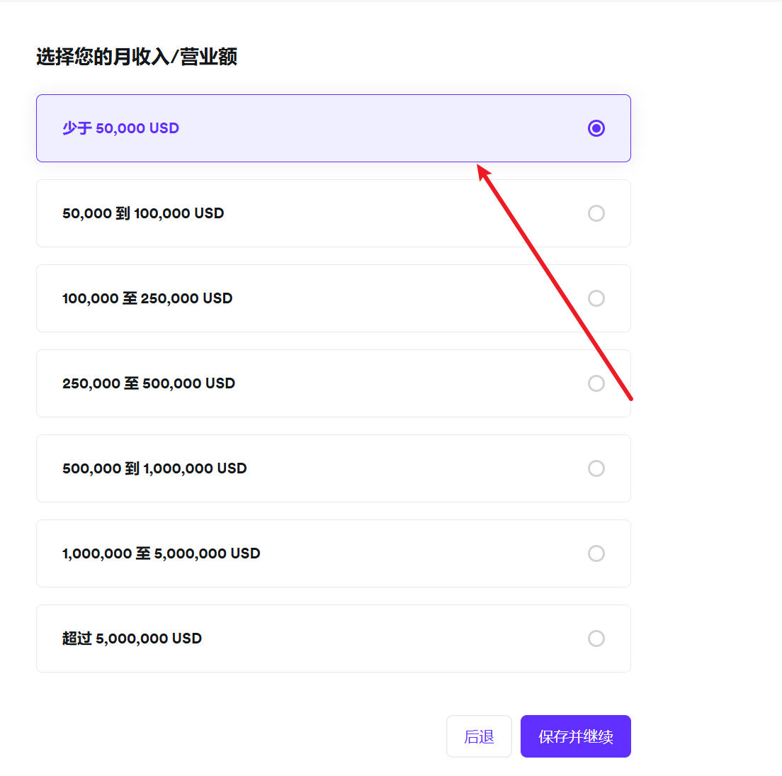 image-20240914101357270