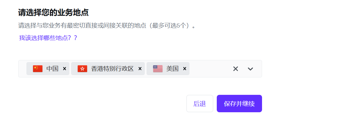 image-20240914101426689