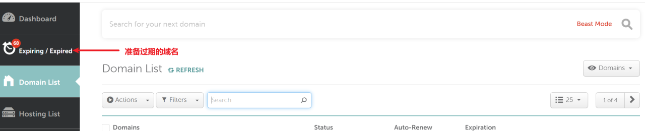 image-20240919112658983